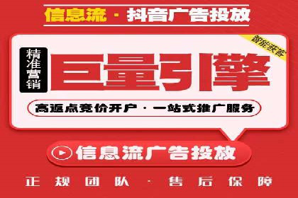 SEM代运营服务公司实战案例：关键词优化策略
